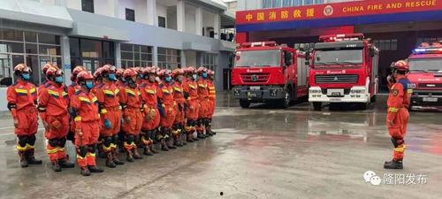 保山隆阳区新闻爆料事件,真相追踪与舆论关注 第3张 保山隆阳区新闻爆料事件,真相追踪与舆论关注 第3张