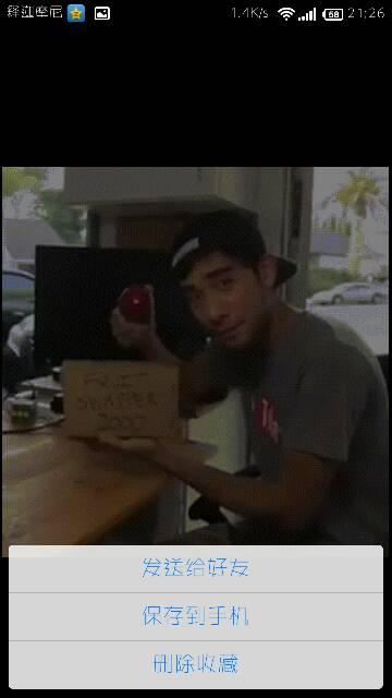 爆料黑马哥的是谁啊视频,视频背后的神秘人物  第3张