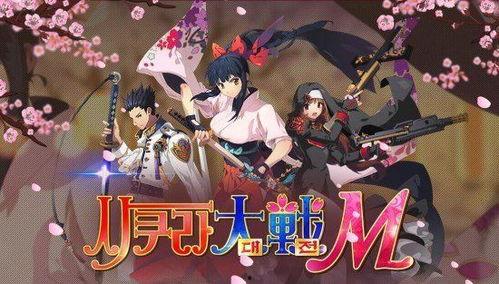 忍战樱最新爆料视频大全,揭秘精彩视频大全幕后故事 第2张 忍战樱最新爆料视频大全,揭秘精彩视频大全幕后故事 第2张