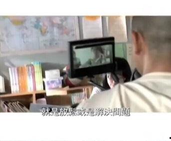 娱乐聚焦网友爆料视频,娱乐聚焦幕后真相大曝光 第2张 娱乐聚焦网友爆料视频,娱乐聚焦幕后真相大曝光 第2张