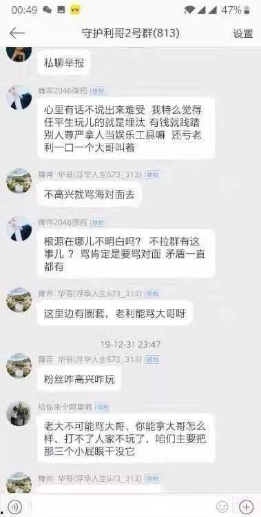 最新爆料专场视频大全,揭秘热点事件背后的真相 第1张 最新爆料专场视频大全,揭秘热点事件背后的真相 第1张
