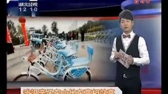 湖南卫在线在线观看,畅享海量精彩，一键观看随心所欲