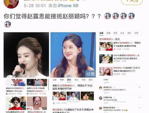 郑燕姿爆料原视频,带你走进真实拍摄现场 第3张 郑燕姿爆料原视频,带你走进真实拍摄现场 第3张