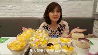 娱乐吃瓜君放飞自我,放飞自我,揭秘娱乐圈幕后真相 第2张 娱乐吃瓜君放飞自我,放飞自我,揭秘娱乐圈幕后真相 第2张