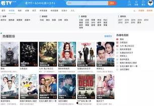 爆料华裔兄弟视频大全集,揭秘视频大全集背后的感人故事 第1张 爆料华裔兄弟视频大全集,揭秘视频大全集背后的感人故事 第1张