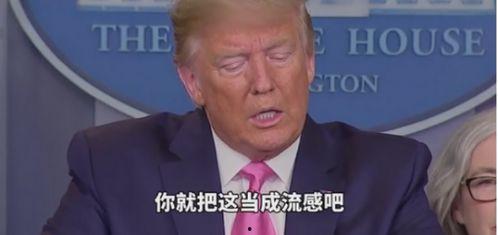 余成广最新爆料,揭秘事件背后惊人真相 第3张 余成广最新爆料,揭秘事件背后惊人真相 第3张