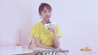 宣璐最新爆料新闻视频播放,揭秘幕后故事,精彩瞬间回顾 第1张 宣璐最新爆料新闻视频播放,揭秘幕后故事,精彩瞬间回顾 第1张