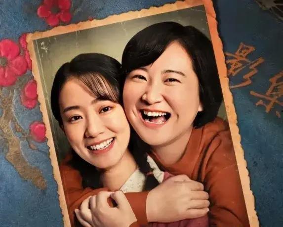 娱乐圈吃瓜爆料富婆  第2张