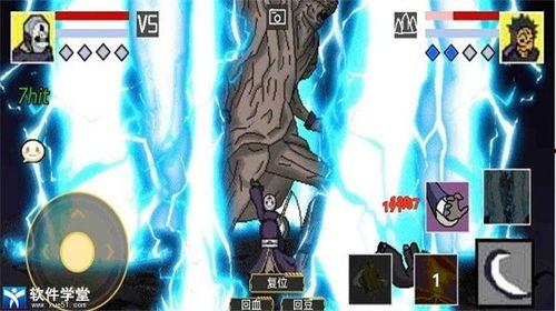 火影新通灵爆料最新消息,神秘力量觉醒，忍者世界再掀波澜！